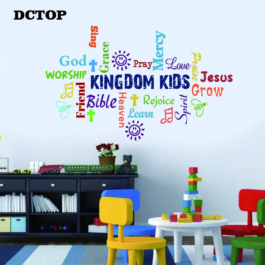 Children Word collage Kingdom Kids Wall Stickers Grow Inspirational Quote Color Art Decals Bedroom Living Room Home Decor Mural (4)