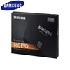 Internal Storage