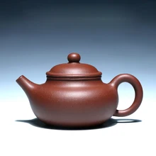 120 мл аутентичная Исин фиолетовая глина чайная посуда ручной работы сырой руды здоровья Heijinsha Zisha горшок китайский чайный набор кунг-фу чайники