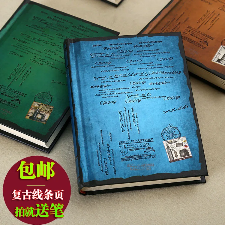 

European Creative Notebook Vintage Hardface B5 Thick Notepad Diary 1PCS