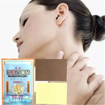 

8Pcs/bag Self heating Camellia Essential Oil Balm Joint Pain Patch Neck Back Body Relaxation Far infrared Pain Killer Plasters