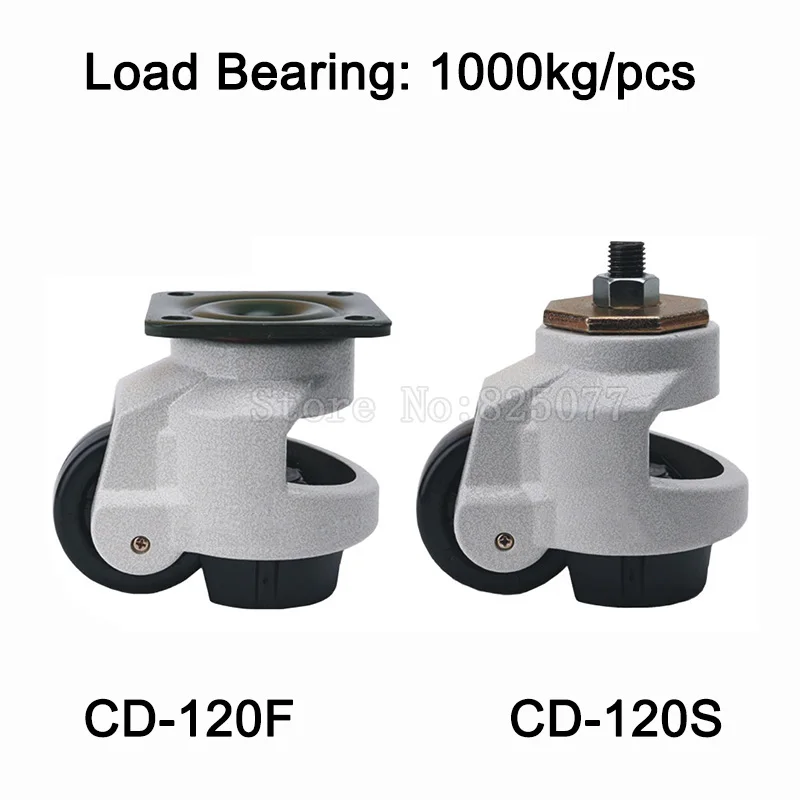 4PCS CD-120F/S Level Adjustment Nylon Wheel and Aluminum Pad Leveling Caster Industrial Casters Load Bearing 1000kg/pcs JF1518 4PCS CD-120F/S Level Adjustment Nylon Wheel and Aluminum Pad Leveling Caster Industrial Casters Load Bearing 1000kg/pcs JF1518