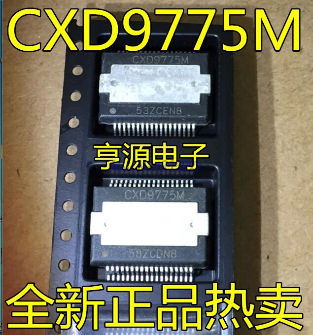 

1pcs/lot CXD9775 CXD9775M HSSOP36