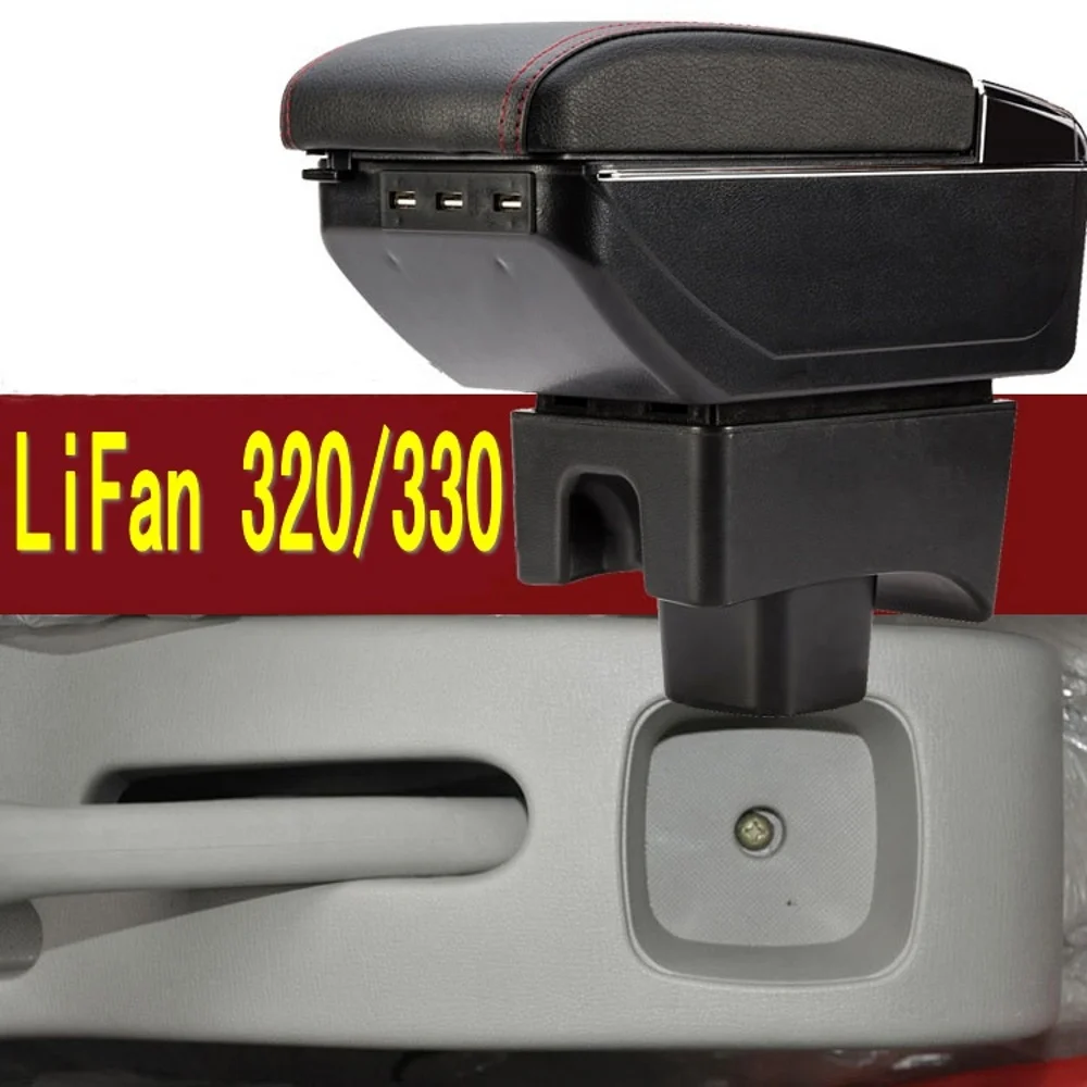 

For LiFan 320 330 armrest box