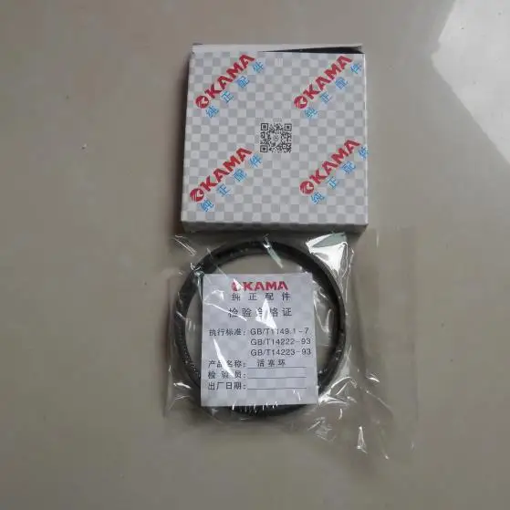 

PISTON RING SET 88MM FOR KAMA KIPOR & MORE CHINESE 188F 10HP 4 STROKE DIESEL ENGINES TILLER GENERATOR PISTON RINGS PARTS