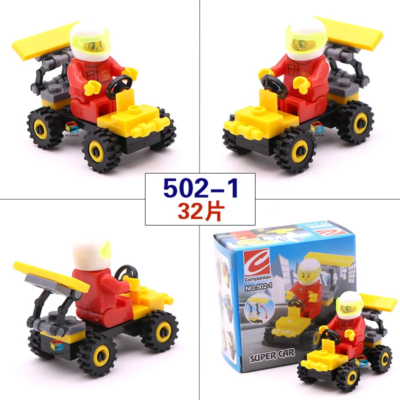 4188211962_1200970950