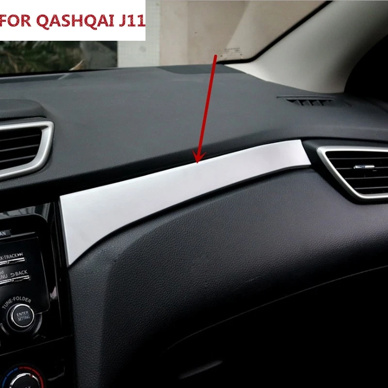 Чехол для центральной консоли NISSAN QASHQAI LHD J11 2014 2018 хромированная крышка
