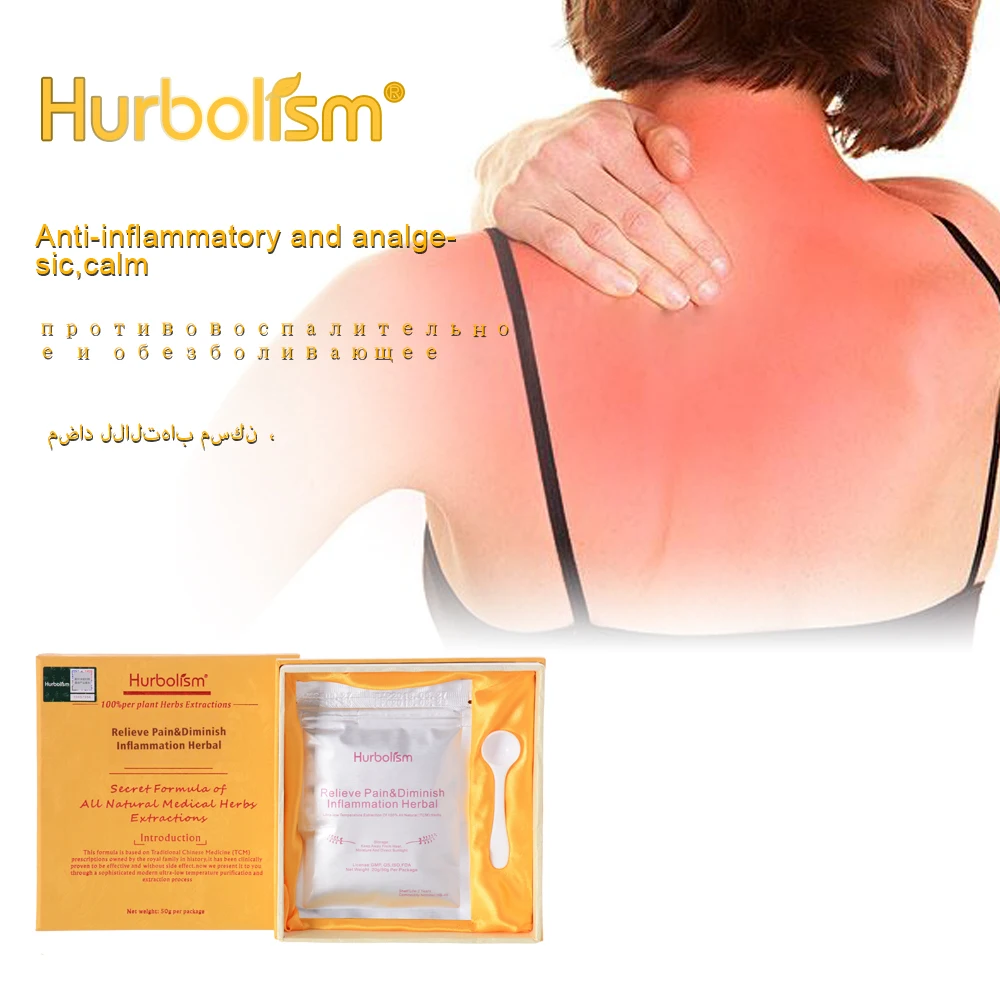 

Hurbolism New update TCM Herbal Powder for Relieve Pain & Diminish Inflammation, Anti-inflammatory and analgesic, calm,