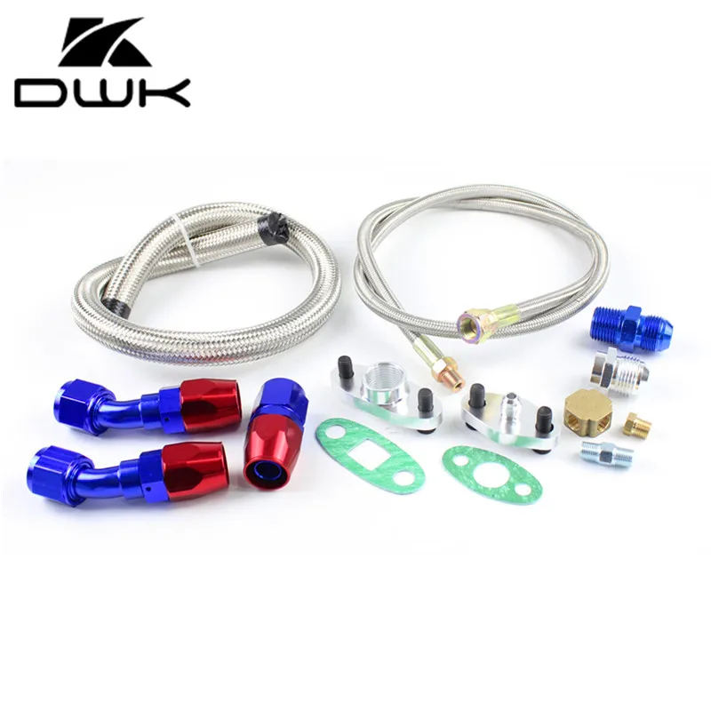 

Oil Feed Line& Oil Return Line Kit For T3 T4 T70 T66 T04E Turbo