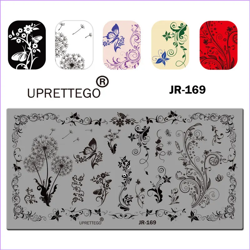 JR169E