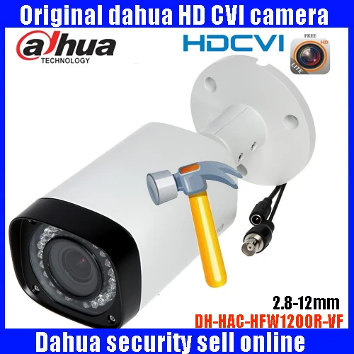 

HD1080p Dahua HDCVI Camera 2MP DH-HAC-HFW1200R-VF bullet Security Camera CCTV IR distance 30m HAC-HFW1200R-VF