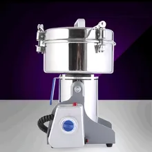 2500 г качающееся Точило/чайная мельница/мельница для специй/устройство для измельчения продуктов/кофемолка маленькая мельница для порошка