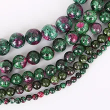 AAA+ натуральный Эпидот Камень циозит бусины, бусины с большим отверстием круглый разделитель для бусин для изготовления ювелирных изделий 4/6/8/10/12 мм 15 ''браслет" сделай сам "и Цепочки и ожерелья