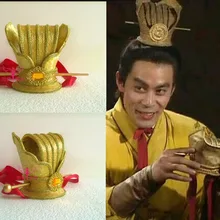 Золотой Принц коронкуска мужская шляпа Тиара для волос платье ханьфу Древние китайские Swordmen Childe Тиара для волос