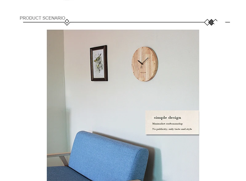 wall clock