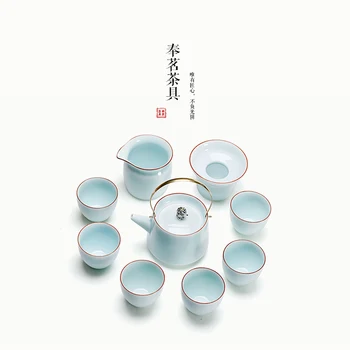 

Jingdezhen China Famous Celadon Tea Sets Chinese Kungfu Tea Set White Porcelain Home Decoration Ceramic Teaset