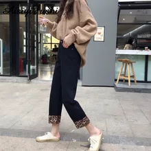 Лоскутные женские прямые черные джинсы с высокой талией с леопардовым принтом, женские джинсы на молнии, женские брюки, повседневные женские брюки