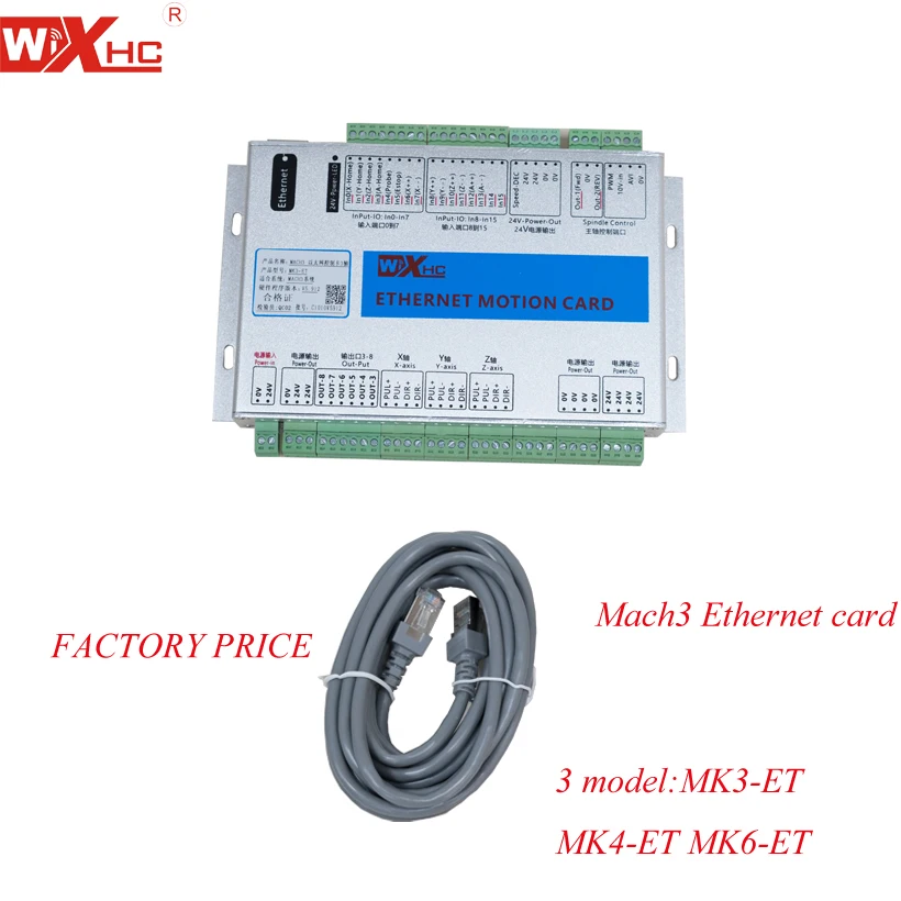 Mach3 Ethernet порт ЧПУ breakout board 2000 кГц 4 оси управления движением карты|mach3 motion card|control