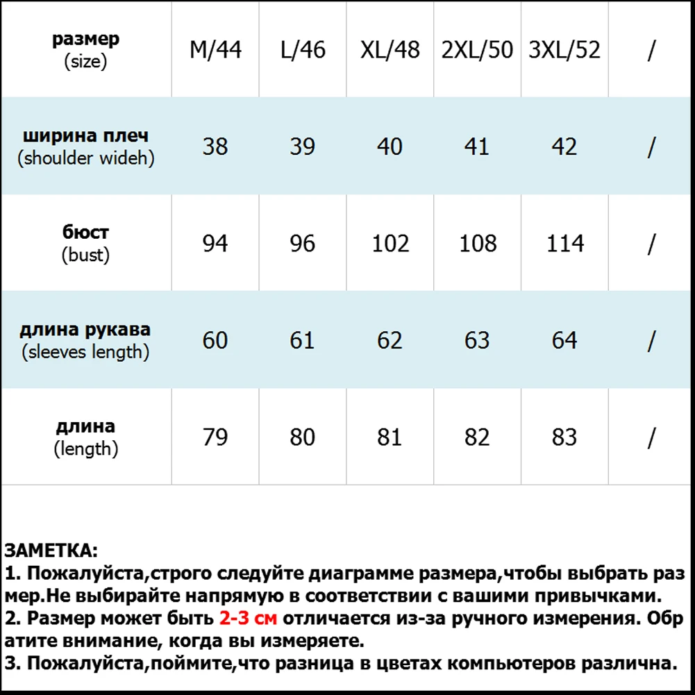 Winter Jacket Woman Coat 2018 Hot Long Hooded Parka Slim Elegant Outerwear Plus Size Candy Color Coats Winter Coat Women Parka