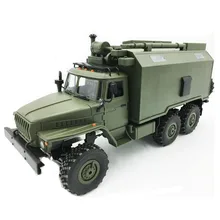 Военный гусеничный подарок связь авто внедорожник командный автомобиль армии RC грузовик
