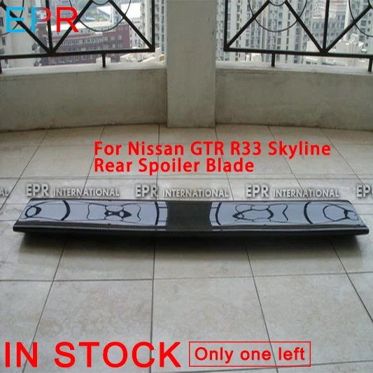 

For Nissan GTR R33 Skyline Carbon Fiber Rear Spoiler Blade