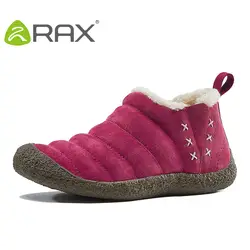 RAX мужские непромокаемые походные зимние сапоги теплая зимняя верхняя одежда сапоги свиная кожа дышащие дышащая обувь для прогулок обувь