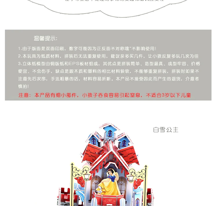 TB2eVGkxOlnpuFjSZFgXXbi7FXa_!!1940632285