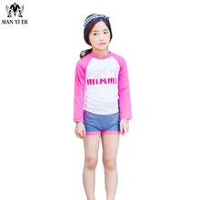 MANYIER/купальный костюм для мальчиков и девочек цельный купальник на молнии с принтом в виде сердца для девочек и мальчиков, спортивный купальник