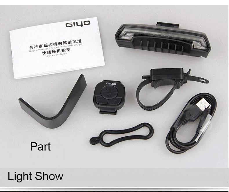 Excellent GIYO Bicycle LED Light Bike Seatpost Tail Lamp Wireless MTB Safety Warning Bicycle Rear Light Intelligent Remote Control Light 4 Excellent GIYO Bicycle LED Light Bike Seatpost Tail Lamp Wireless MTB Safety Warning Bicycle Rear Light Intelligent Remote Control Light 4