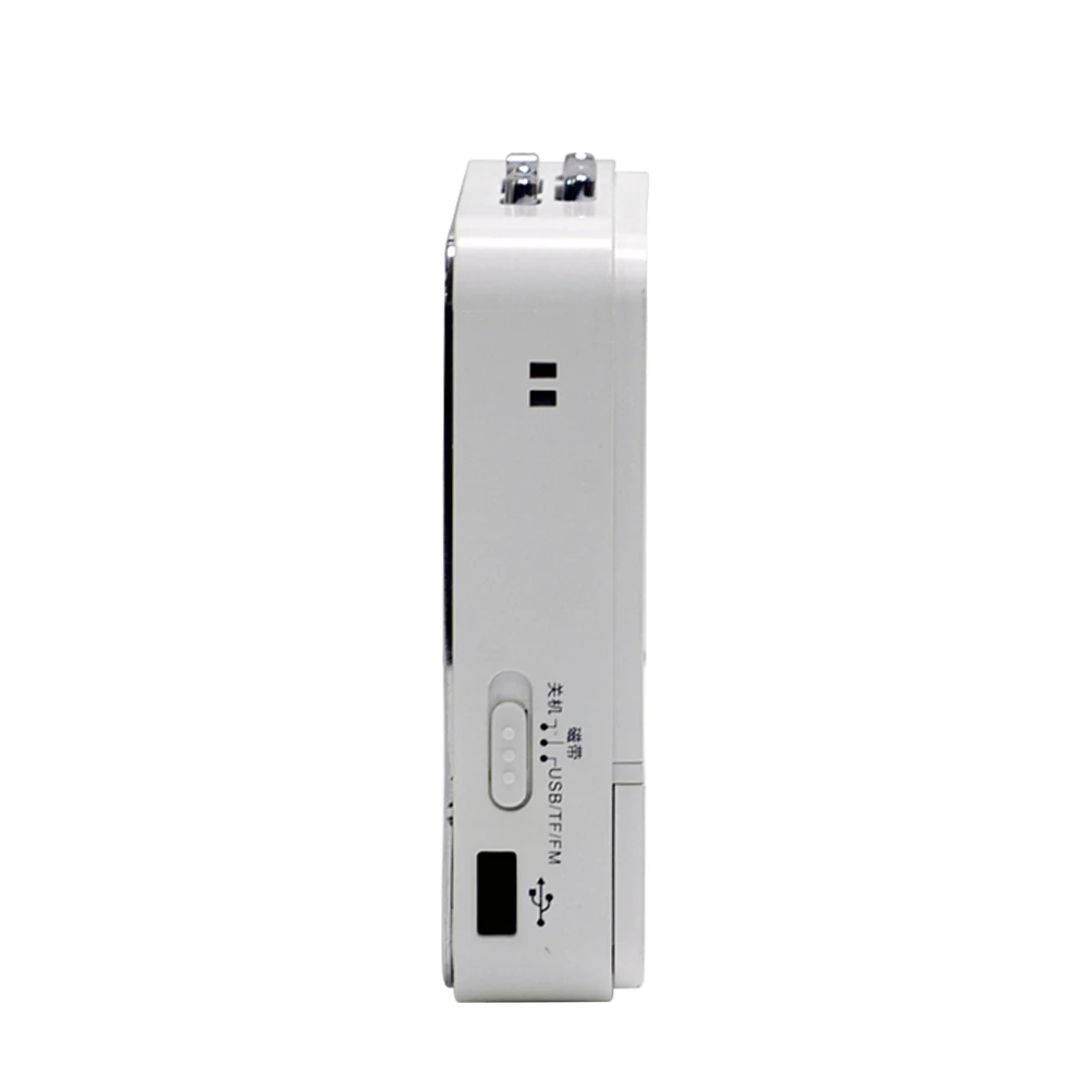 PANDA F-390 Repeater Tape Recording Transcription