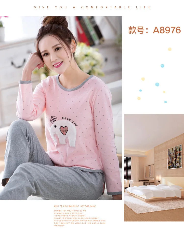 daxiangaixin pink pajamas set (7)