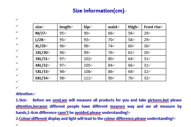 размер отзывы