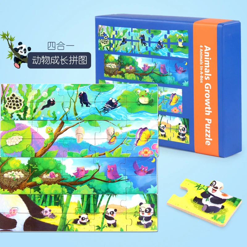 creative puzzle 4 in 1