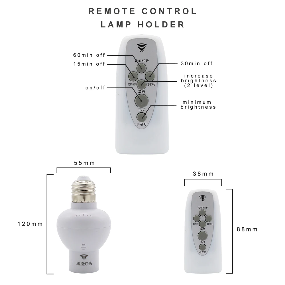220 В держатель лампы с дистанционным управлением и регулируемой яркостью E27, переключатель с датчиком звука, база для лампы, умный светильник, розетка для лампы, беспроводной переключатель