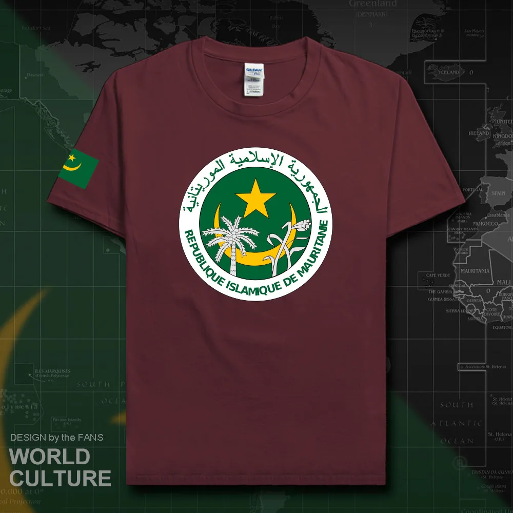 HNat_Mauritania20_T01maroon