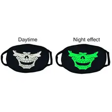 Творческая личность светящаяся маска унисекс противопылевая маска для рта светится в темноте хлопковая маска для лица на Хэллоуин