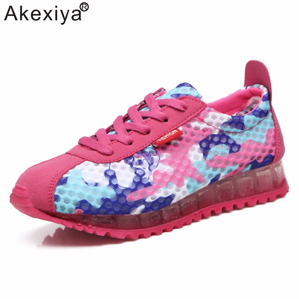 camouflage running shoes