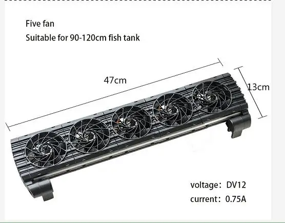

ISTA 5/6 Fans Aquarium Accessories Aquarium Tank Cooling Fans Fish Tank Fans For Aquarium Coral Reef Fish Tank