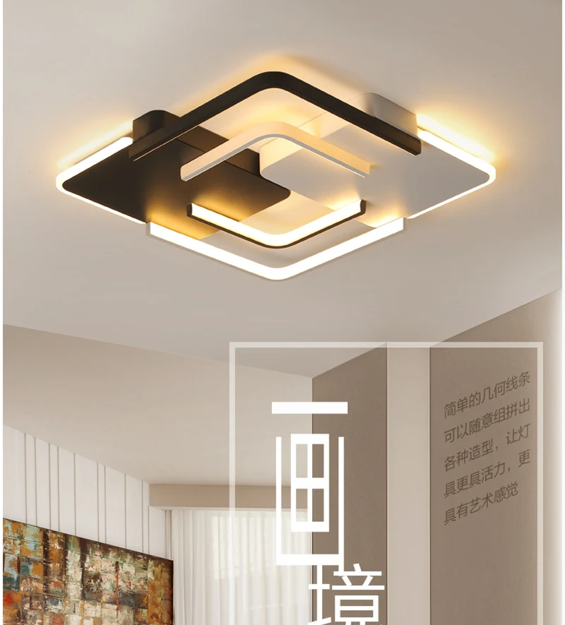 LICAN, светодиодный потолочный светильник для спальни, гостиной, 110 В, 220 В, лампэ, плафон с алюминиевой волной, современный светодиодный потолочный светильник