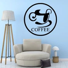 NEW coffee Wall Stickers Modern Fashion Wall Sticker Waterproof Wall Decals Room Decoration NEW coffee Wall Stickers Modern Fashion Wall Sticker Waterproof Wall Decals Room Decoration