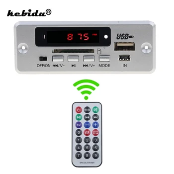 

5V-12V Micro USB Radio MP3 Decoder Board Audio Adapter TF FM For Car Music player Module Remote Control Speaker