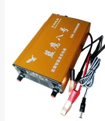 

12V New Bluehawk Power Converter 220V Head Booster Kit for High Power Power Saving Inverter