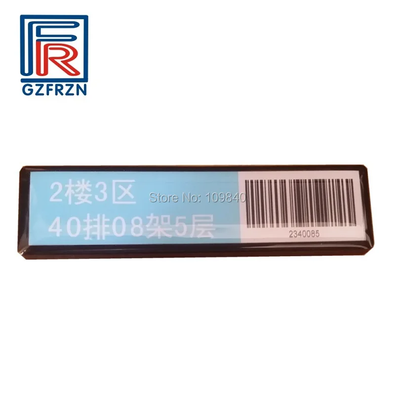 RFID Shelf tag09