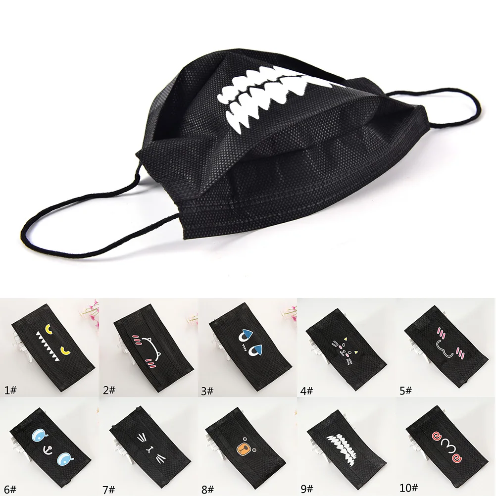 black disposable mask black disposable mask