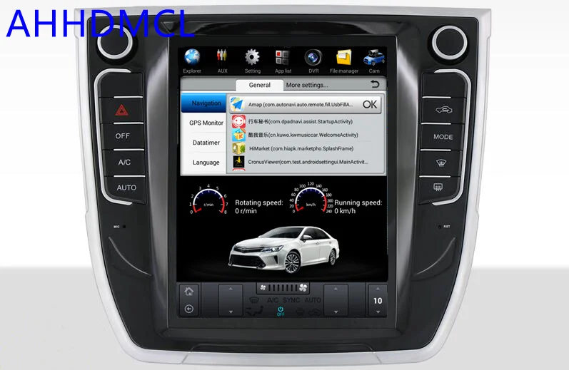 Sale Car PC PAD Tesla Style Multimedia Player Android 7.1 GPS For Haval H6 Sport Auto Air Conditioning Edition 2013 2014 2015 2016 1