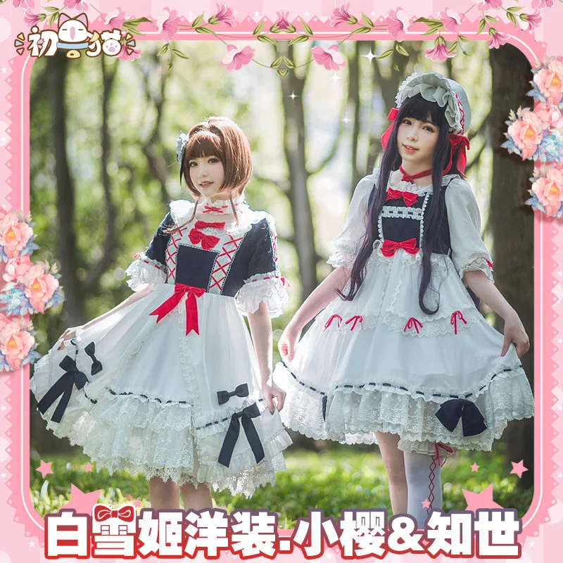 

New Japanese Anime Card Captor KINOMOTO SAKURA Clear Card Tomoyo Daidouji Lolita Cosplay Costume Women Dress Cosplay Outfi