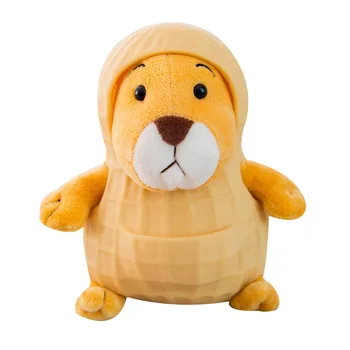 

Cute Peanut Hamster Doll Cartoon Mini Dolls Hangings Soft Stuffed Plush Toys for Children Japan Rat Pillow Kids Boys Girls Gift