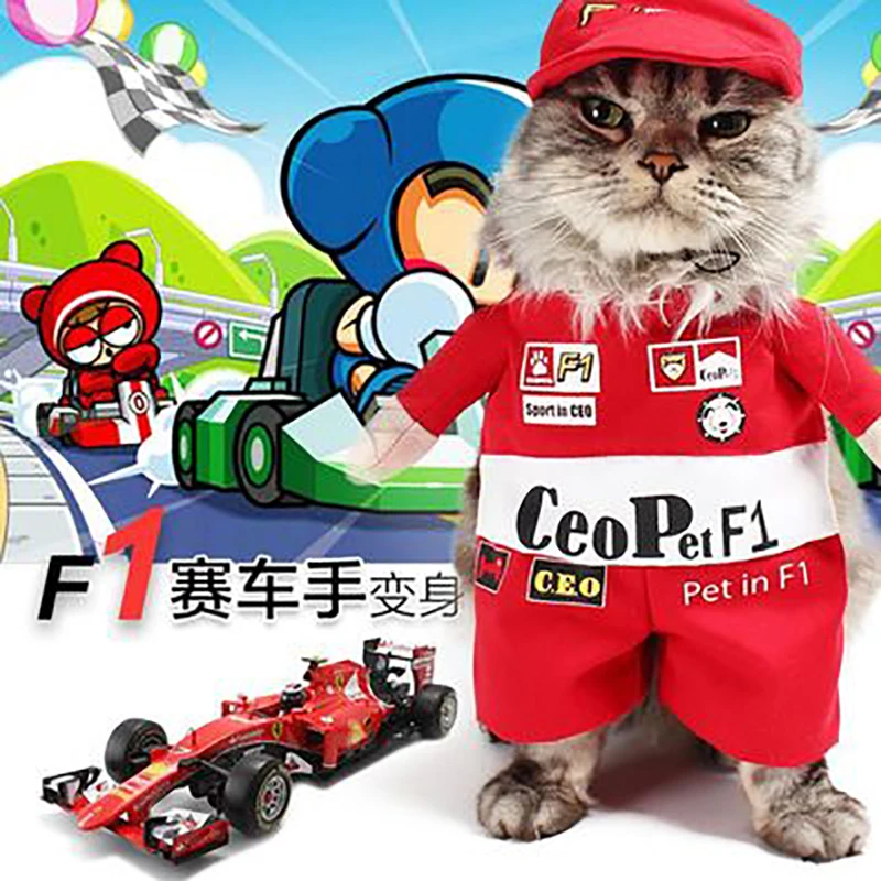 Pet костюм забавный кот Racer стоя костюм Косплэй одежда для маленький средний Товары для собак Щенок партия Хэллоуин куртка пальто