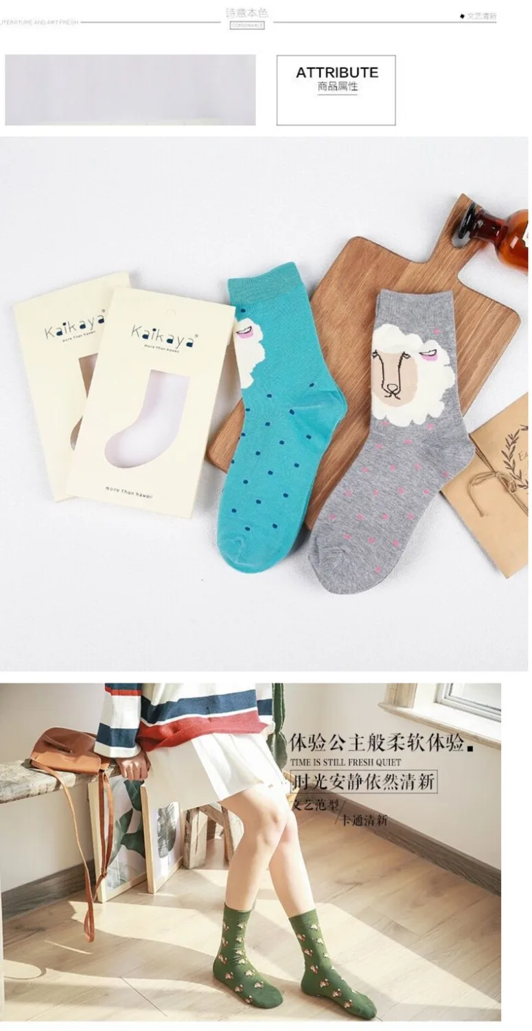 Happy sock, забавные мужские и женские Короткие хлопковые носки, цветные повседневные дизайнерские модные летние Носки с рисунком Харадзюку