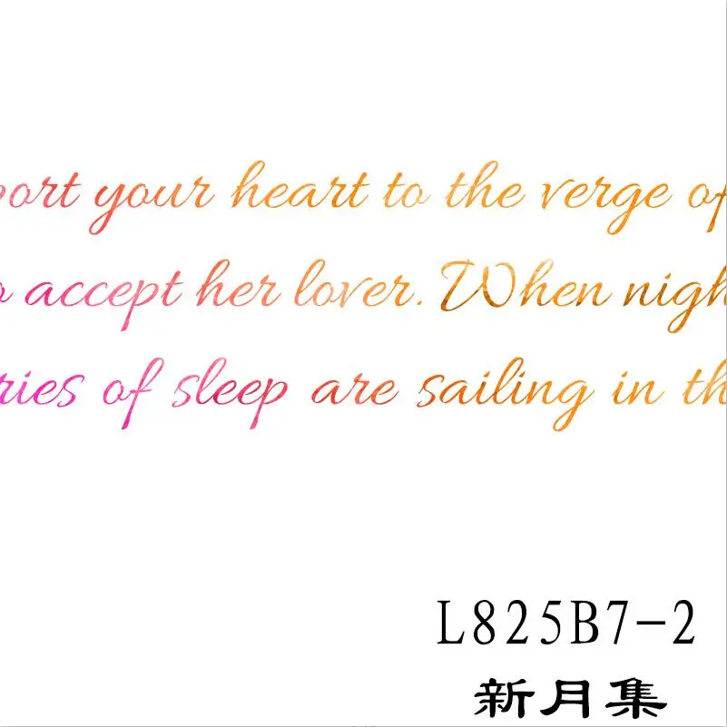 L825B7-2